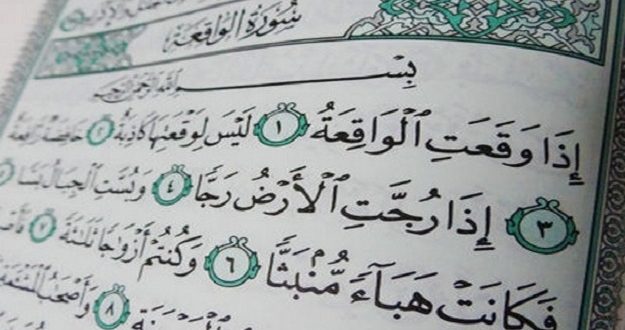 ما هو سرّ وجود المتشابه في القرآن؟ (70)