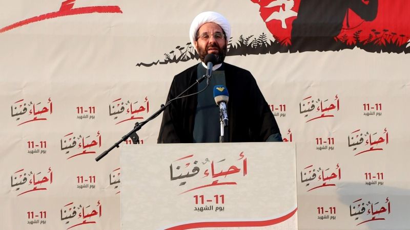 كلمة في احتفال  يوم شهيد حزب الله في عيتيت 13-11-2021